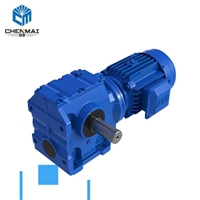 供应S87齿轮减速器 TS88斜齿轮减速机厂家直销