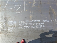 美标容器板SA387GR11CL2按图纸切割下料特厚钢板