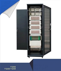 数字配线柜厂家质量保证