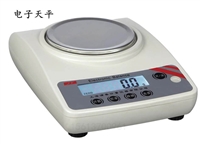 JY501电子天平 500g/0.1g 电子称 天平秤 可充电