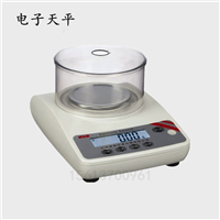 JY1002 电子天平天平秤价格厂家精确值  电子称 天平秤 可充电