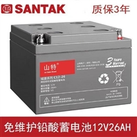 SANTAK 山特电池C12-26