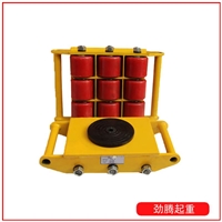 转盘式搬运坦克车 直行搬运车 pu轮子坦克车4.6吨