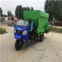 香港双向出料三轮撒料车 柴油牛羊饲料用撒料车