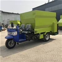 节省空间撒料车 双侧下料喂料车 喂牛自动型撒料车