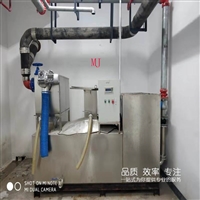 隔油一体化提升设备厂家 油水分离器