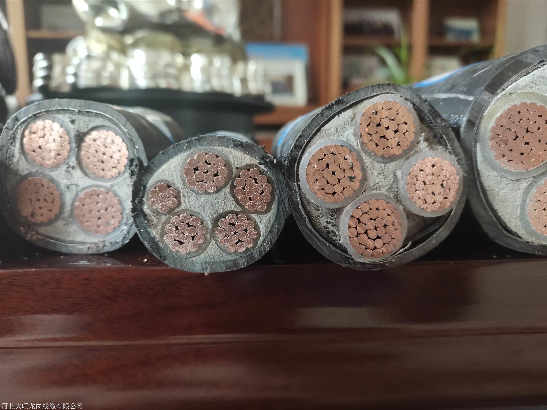 刚性矿物电缆btly4x2.5生产厂家