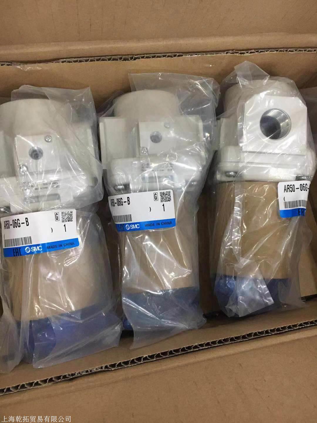 原装日本SMC减压阀AR25-03BG-1-A 