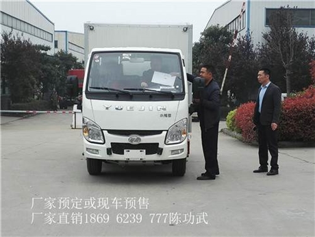 爆破器材运输车厂家,甘肃金昌炸药车现车销售电话