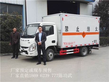 湖北武汉爆炸物品运输车专用车生产厂家