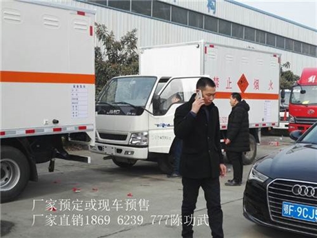 湖北襄阳爆炸物品运输车生产厂家