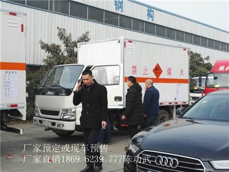 四川達州爆炸物品運輸車廠家價格/信賴產(chǎn)品