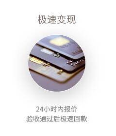 秀洲区宇舶手表回收按原价几折