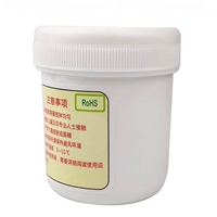 SMTLED针筒有铅高铅锡膏