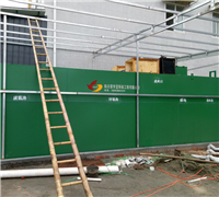 医院污水处理设备直接生产厂家