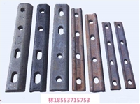 道轨夹板参数 道轨夹板的概述