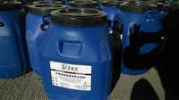 纤维增强型水性沥青基防水涂料