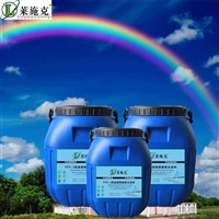 FYT-1改进型水性沥青基防水涂料-桥梁专用