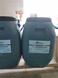 FYT-2水性沥青基桥面防水涂料报价