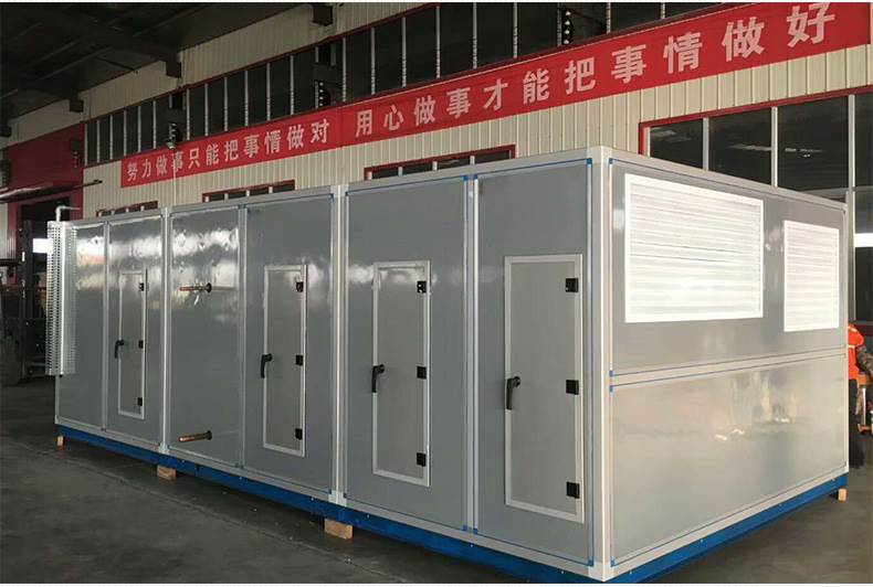 组合式空调机组   直膨式空调机组   组合式新风净化机组