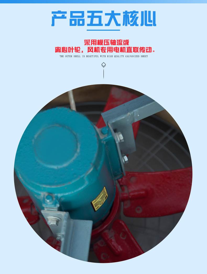 德州凯亿空调设备有限公司