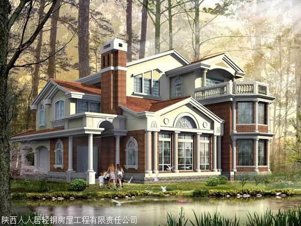 西安农村二层轻钢别墅建造价多宝体育- 多宝体育官网- APP下载格-搜了网