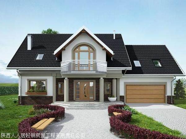 供应西安轻钢房屋-农村自建房屋设计定制-搜了网伟德体育- 伟德体育官网- APP下载