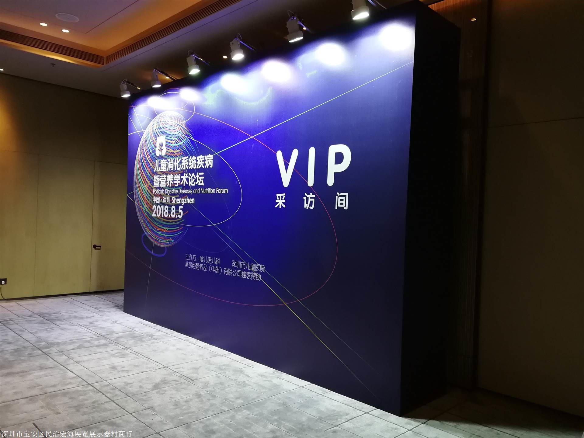 背景桁架搭建 灯光音响租赁 活动执行 年会策划