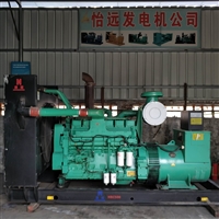 500kw重庆康明斯二手发电机 八五成新旧柴油发电机组出售