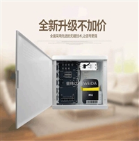 多媒体信息箱绿色环保