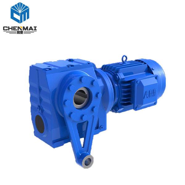 供应宸麦SAT77减速机 GSAT77齿轮减速箱厂家直销