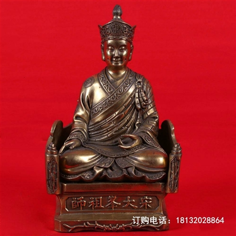 宋大峰祖师铜雕古代人物铜雕