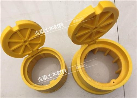 监测点保护盖  150mm沉降观测点水准点保护筒