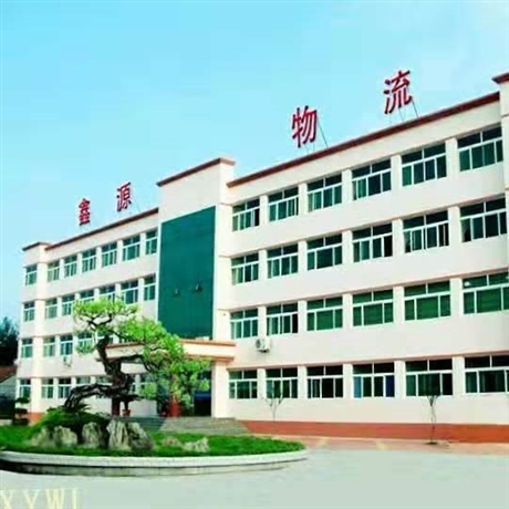 货物运输整车运输
