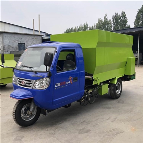 喂料多功能tmr撒料车投料喂牛撒料车