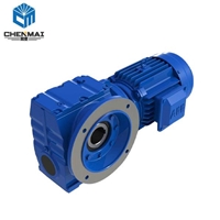 供应SAF67齿轮减速箱 TSAF68齿轮减速机厂家直销