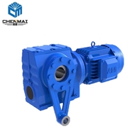 供应宸麦SAT77减速机 GSAT77齿轮减速箱厂家直销