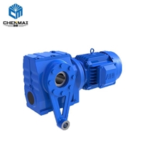 供应宸麦SAT57齿轮减速机 GSAT57齿轮箱厂家直销