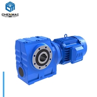 供应SA37空心轴减速机 TSA38齿轮变速机厂家直销