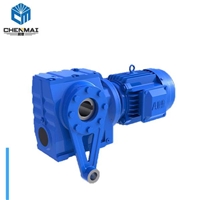 供应宸麦SAT47减速箱 GSAT47齿轮减速器厂家直销