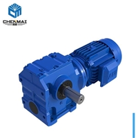 供应S37齿轮减速电机 TS38斜齿轮减速箱厂家直销