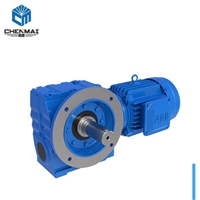 供应宸麦SF97R57斜齿轮减速机 GSF97R57硬齿面减速机厂家直销