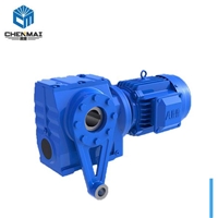 供应宸麦SAT37齿轮减速器 GSAT37斜齿轮减速机厂家直销