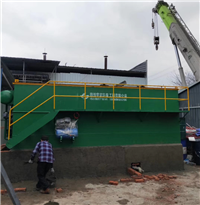 质量可靠的一体化污水处理设备