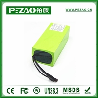 电动车电池/动力锂电池/电动自行车电池/18650锂电池 铂族电池