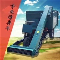 养殖场清粪车 加大料箱清粪车型号