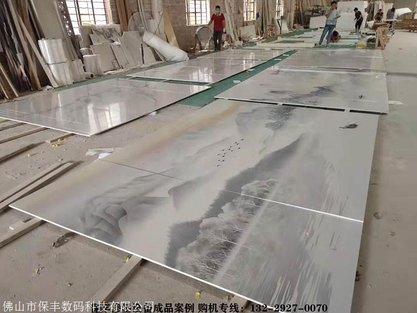 石材5d渗墨的原理是什么_5d电影是什么效果