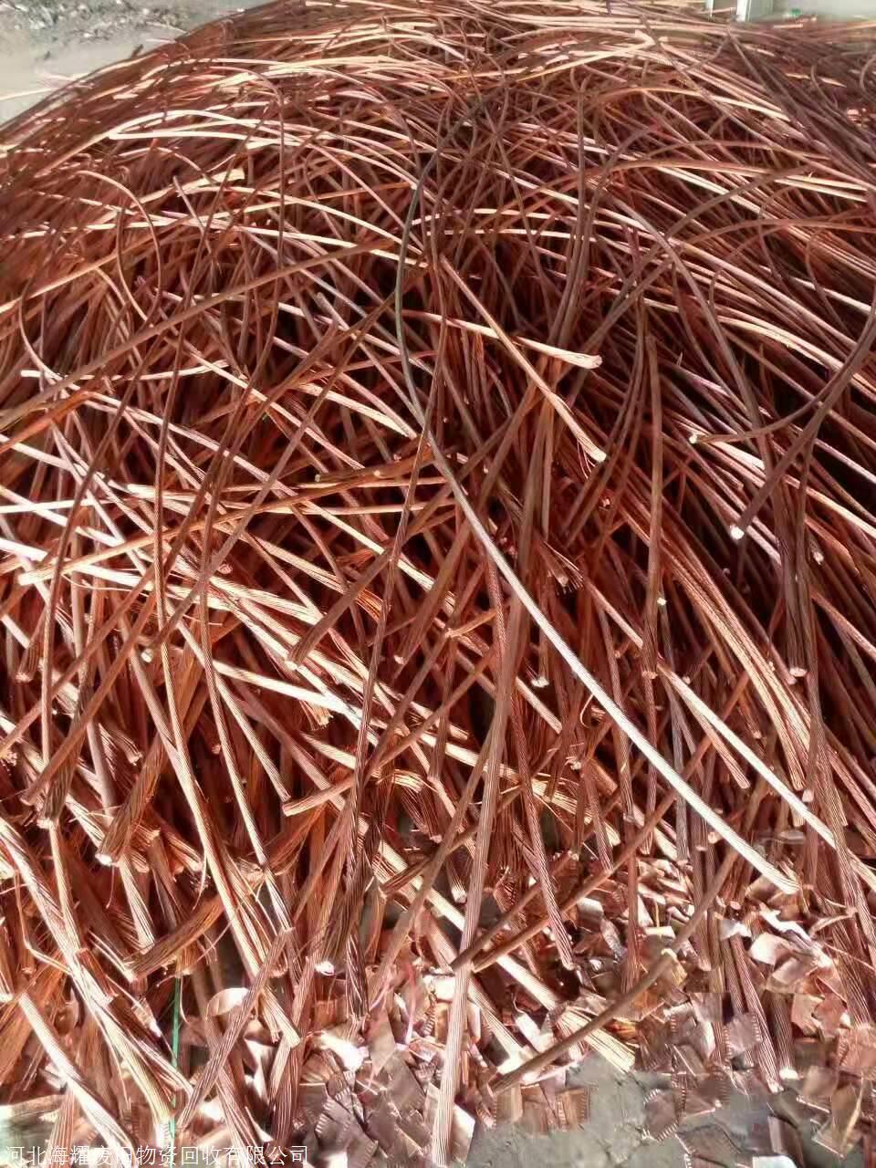 广东废铜回收