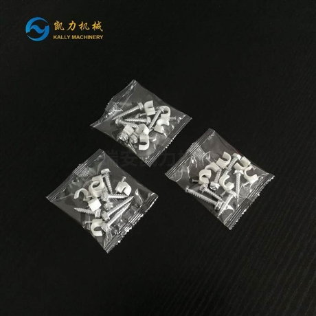 凱力KALLY 線卡螺絲包裝機