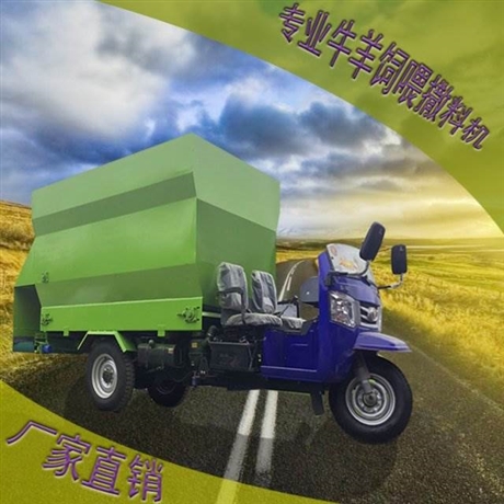 省时轻便撒料车 加大容量垂体料箱撒料车